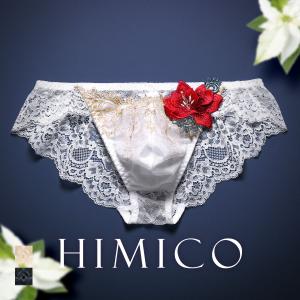 HIMICO 煌びやかな幸福に満ち溢れる Stella di Natale フルバック パンツ レース ビキニ ブリーフ メンズ M L 018series｜shirohato