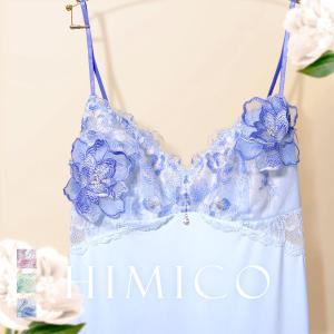 HIMICO 瑞々しく軽やかに咲き誇る Peonia fresca スリップ ロングキャミソール ML 019series ランジェリー｜SHIROHATO(白鳩)