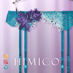 HIMICO GRANDE 002 ガーターベルト グラマー 大きいサイズ
