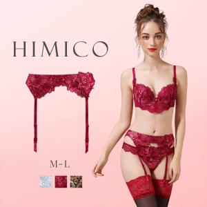 ヒミコ 025シリーズ ガーターベルト M L ランジェリー HIMICO
