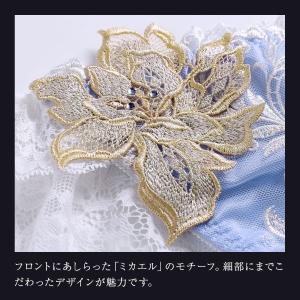 ヒミコ 036シリーズ ショーツ スタンダード...の詳細画像3