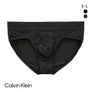 カルバン・クライン Calvin Klein CK BLACK ULTRA SOFT MODAL CASHMERE HIP BRIEF ヒップ ブリーフ メンズ｜shirohato