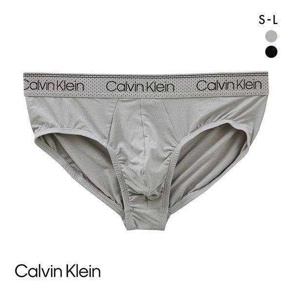 カルバン・クライン Calvin Klein MICRO STRETCH COOLING HIP B...