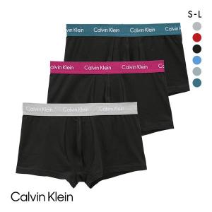 カルバン・クライン Calvin Klein LOW RISE TRUNK 3PK トランク 3枚セット ボクサーパンツ メンズ｜SHIROHATO(白鳩)
