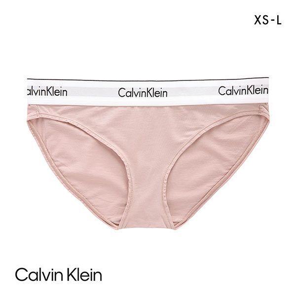 カルバン・クライン Calvin Klein MODERN COTTON ビキニ ショーツ アジアン...