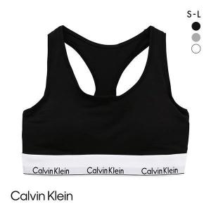 カルバン・クライン Calvin Klein Basic MODERN COTTON カップ付き ブラレット アジアンフィット｜SHIROHATO(白鳩)