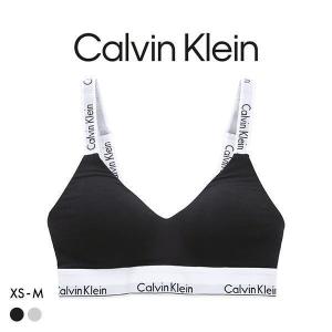 カルバン・クライン Calvin Klein MODERN COTTON LIGHTLY LINED BRALETTE ライトリーブラレット ノンワイヤー｜shirohato