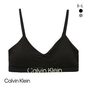 カルバン・クライン Calvin Klein FUTURE SHIFT COTTON LIGHTLY LINED ブラレット ノンワイヤー アジアンフィット 単品｜shirohato