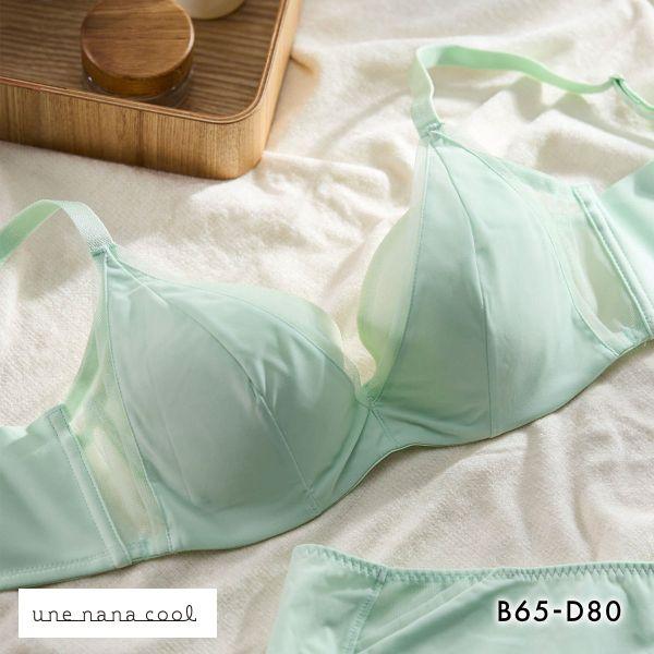 ブラジャー ウンナナクール une nana cool 脇スッキリ さあ、わたし シンプル 3/4カ...