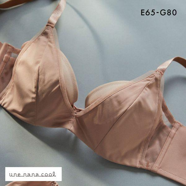 ウンナナクール une nana cool 脇スッキリ さあ、わたし シンプル 3/4カップブラジャ...
