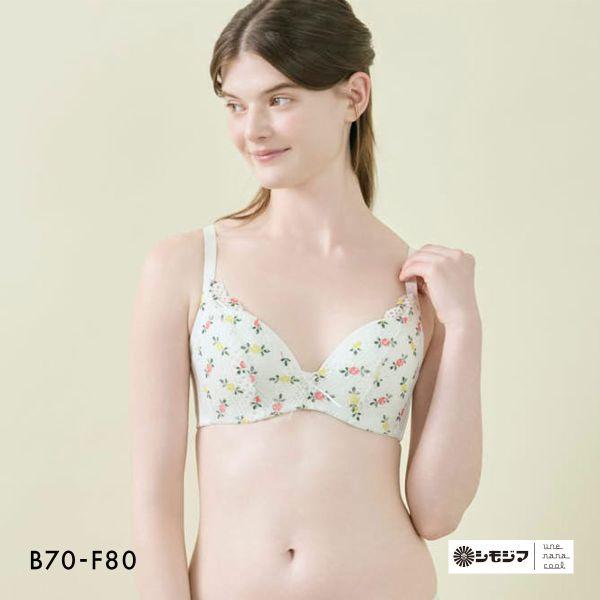 ウンナナクール 脇スッキリ さあ、わたし MADE WITH シモジマ レース 3/4カップブラジャ...