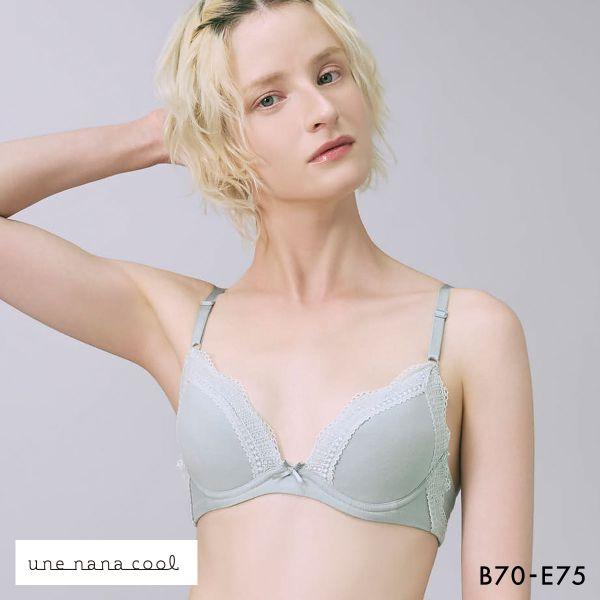 ウンナナクール カジュコト 3/4カップブラジャー 綿混 前中心が痛くなりにくい une nana ...