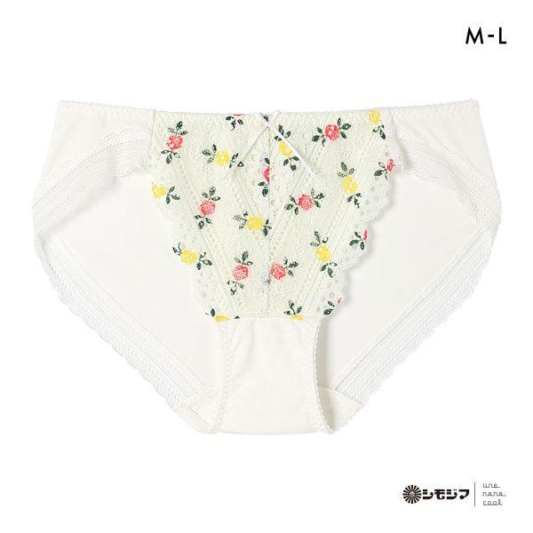 ウンナナクール une nana cool 特別な日以外の364日つけたくなるブラ 364ブラ レー...