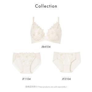 ウンナナクール ショーツ 小さく見せるブラ ミ...の詳細画像5