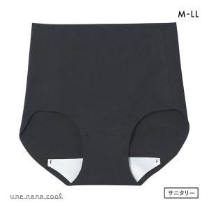 ウンナナクール une nana cool 綿混...の商品画像