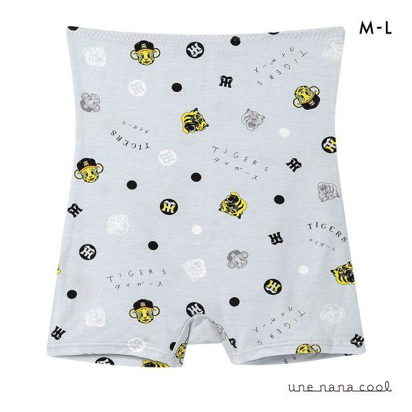 ウンナナクール MADE WITH 阪神タイガース ボーイレングスショーツ ハラマキ付きショーツ u...