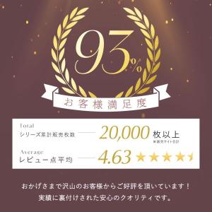 ショーツ スタンダード 深め 大きいサイズ メ...の詳細画像5