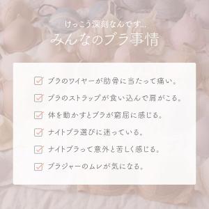 3色セット メッシュハーフトップ ノンワイヤー...の詳細画像2