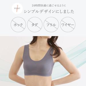 3色セット メッシュハーフトップ ノンワイヤー...の詳細画像4