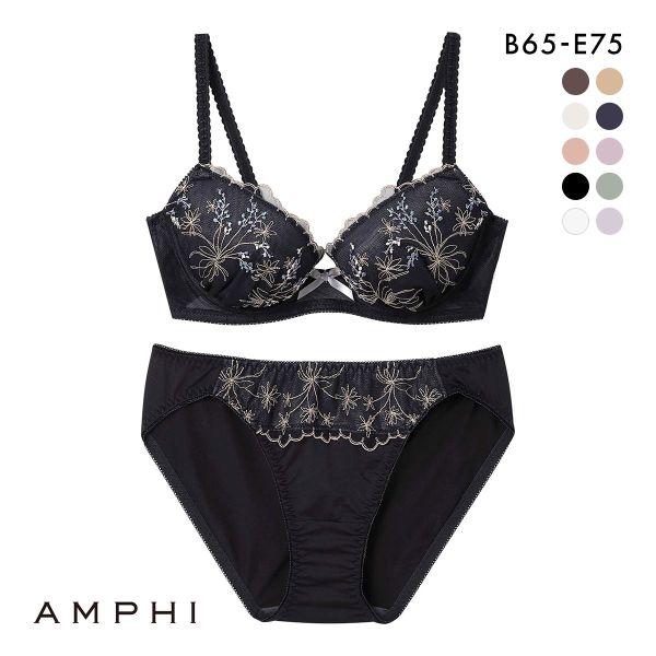 アンフィ AMPHI ブラ＆ショーツセット まる胸メイク 小花レース ABCDE