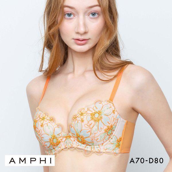 アンフィ スタイリストフォーユー ブラジャー BOG306 ABCD AMPHI stylist 4...