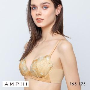 アンフィ ふわふわブラ ブラジャー やさしい、ふわふわ触感 F 大きいサイズ 自然なまるみ AMPHI BYJ394｜shirohato