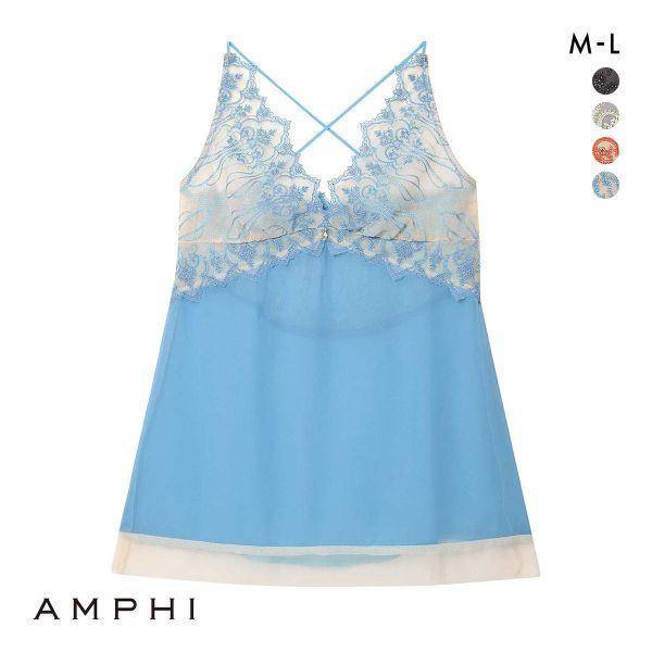 アンフィ ホールドデイブラ キャミソール スリップ BYJ301シリーズ AMPHI Hold Da...