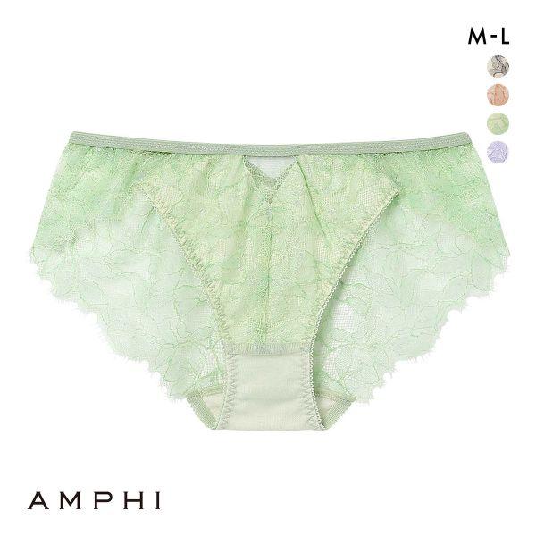 アンフィ ブラジェニック 脇高細見えタイプ ペアショーツ バックレース BMI355シリーズ AMP...