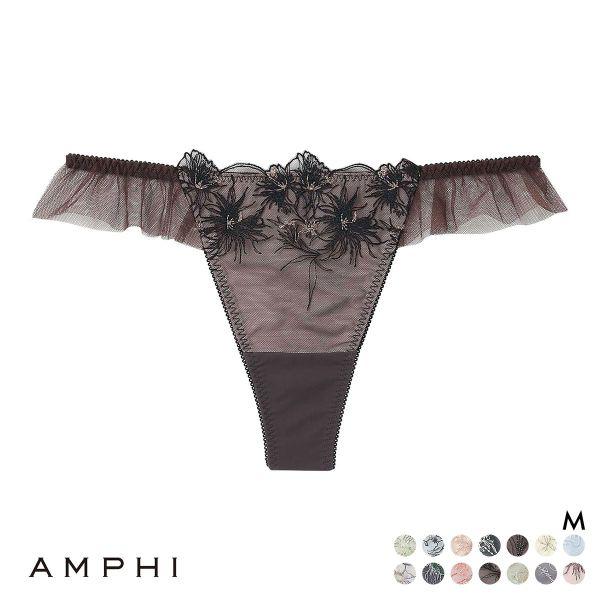 アンフィ AMPHI ブラジェニック BRAGENIC 脇高細見えタイプ Tバックショーツ ペアショ...