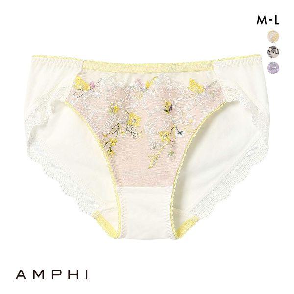 アンフィ グラマリッチ ペアショーツ ノーマル BYJ395シリーズ AMPHI