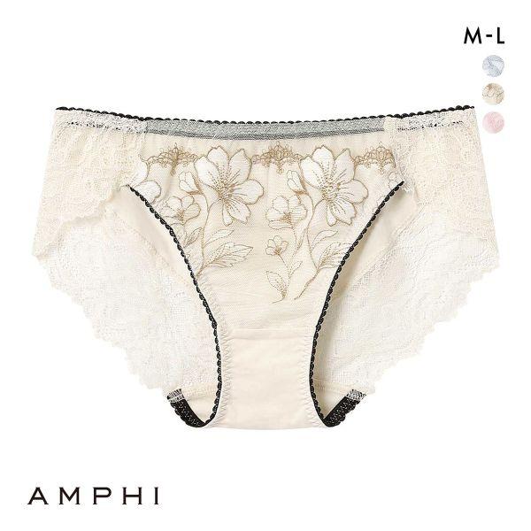 アンフィ ホールドデイブラ ペアショーツ ノーマル BYJ396シリーズ AMPHI Hold Da...