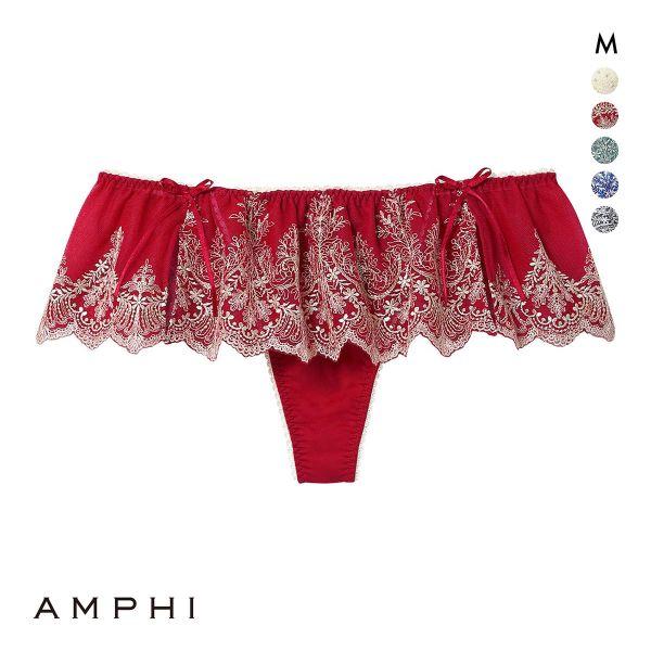 アンフィ ホールドデイブラ Tバックショーツ ソング BYJ393シリーズ AMPHI Hold D...