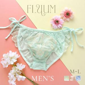 フェミニンメンズリボンショーツ FLUUM フルーム ビキニ M L ンズ ハーフバック ビキニショーツ レース下着｜SHIROHATO(白鳩)