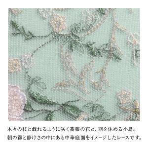 ARTE 003シリーズ ショーツ スタンダー...の詳細画像4