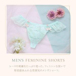 フェミニンメンズTバック M L メンズ 総レ...の詳細画像1