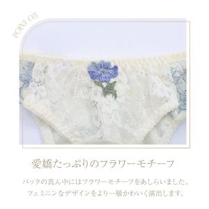 フェミニンメンズTバック M L メンズ 総レ...の詳細画像5
