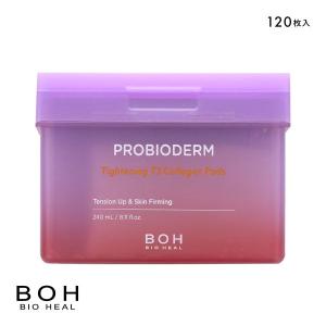 リジュビネックスクリーム PDRN polydeoxyribonucleotide 10g 韓国