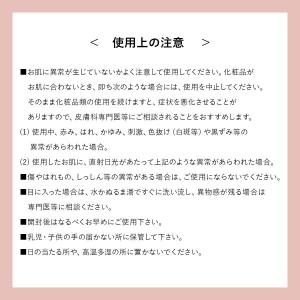 マニョ 魔女工場 ピュアクレンジングオイルディ...の詳細画像4