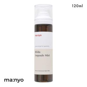 ザ マイラ MR プランタ ハーモニー ピュアローション 100mL 化粧水 THE