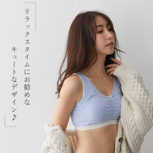 ブラジャー ニッセン nDream バストを包...の詳細画像4