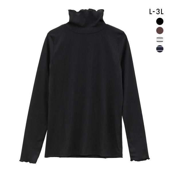 ニッセン 細リブハイネックカットソートップス L LL 3L NISSEN