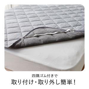ニッセン 接触冷感 綿混タオル地吸汗速乾リバー...の詳細画像3