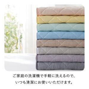 ニッセン 接触冷感 綿混タオル地吸汗速乾リバー...の詳細画像4