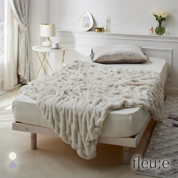 くしゅくしゅラビットファー調ブランケット フルーエ 大人可愛い nissen ニッセン
