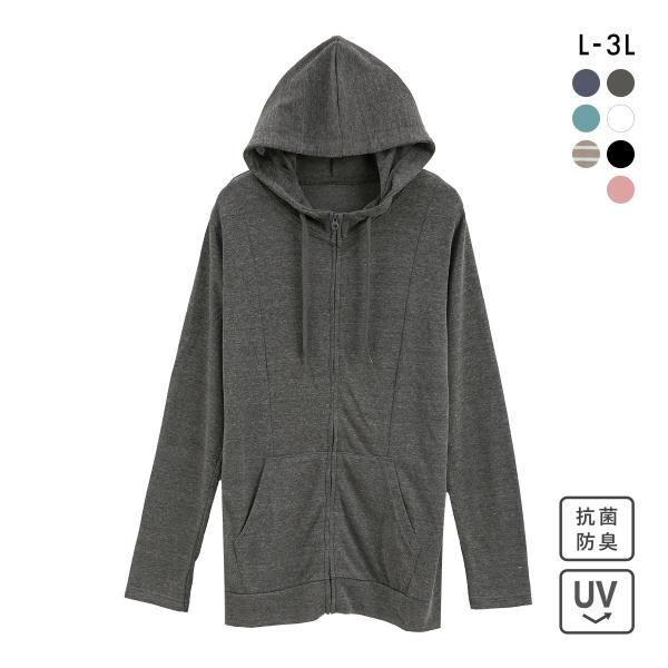 ニッセン 12分袖綿混うすカルロング丈パーカー UVカット 吸汗速乾 抗菌防臭 毛玉防止 L LL ...