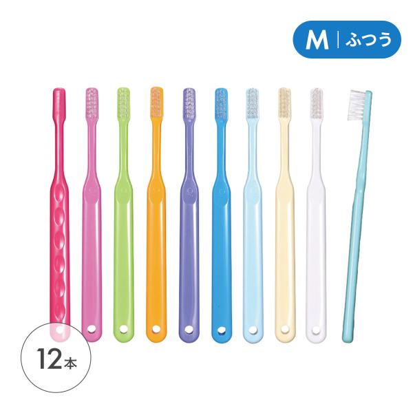 CiPRO 歯ブラシ M ふつう ハブラシ 12本 小学校高学年〜成人 7540-51