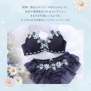 ブラセット 盛れる 谷間ブラ 寄せ 大きいサイ...の詳細画像3