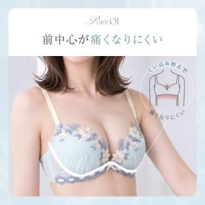 ブラセット 盛れる 谷間ブラ 寄せ 大きいサイ...の詳細画像5