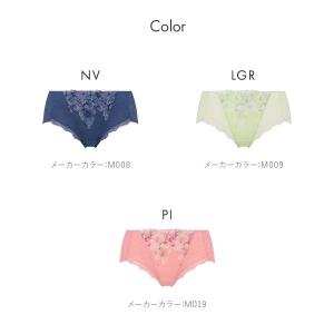 トリンプ TR636 天使のブラ 魔法のハリ感...の詳細画像4