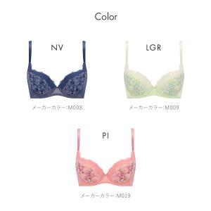 トリンプ ブラジャー TR636 天使のブラ ...の詳細画像5